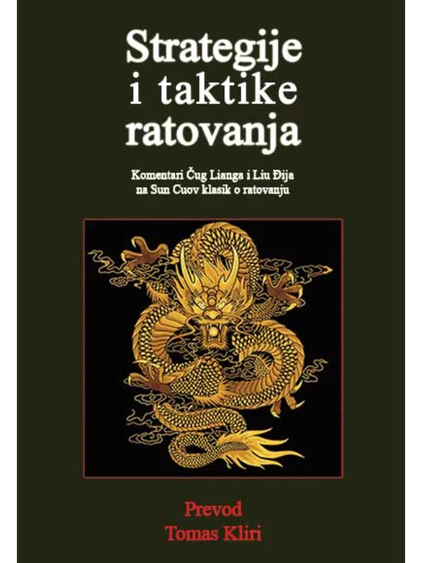 Strategije i taktike ratovanja 1