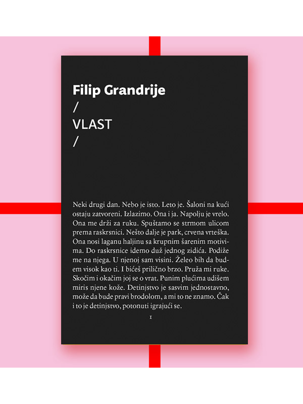 9788681042212 Vlast - Slika 1
