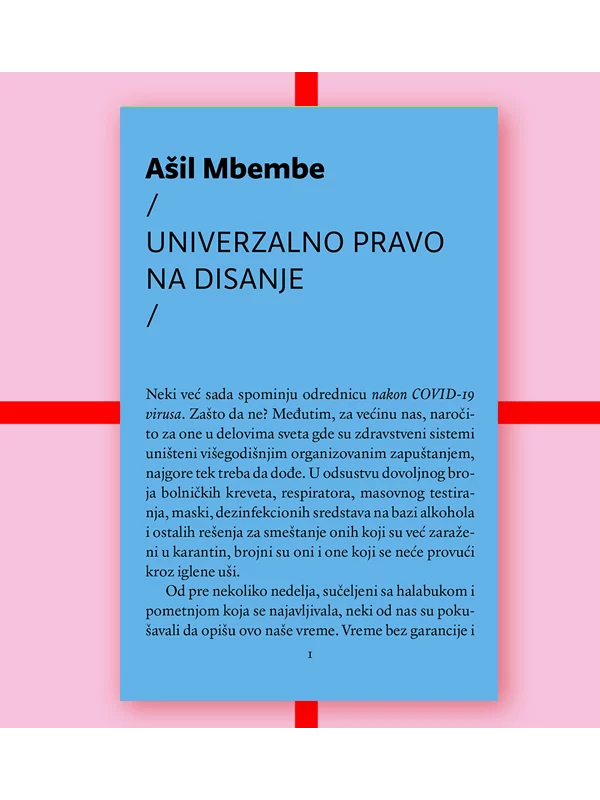 Univerzalno pravo na disanje - Image 1