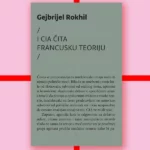 I CIA čita francusku teoriju