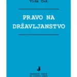 Pravo Na Drzavljanstvo - Dosij