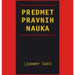 Predmet pravnih nauka