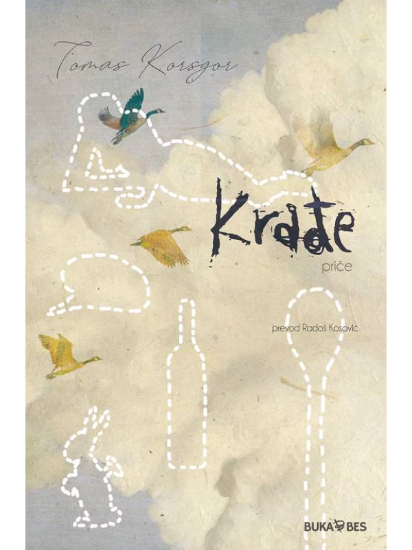 Krađe 1