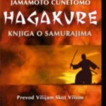 Hagakure