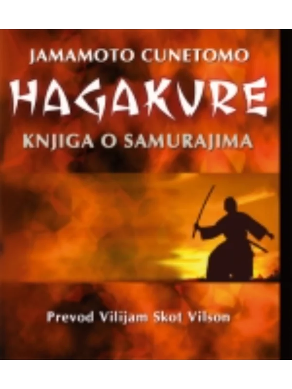 Hagakure - Image 1