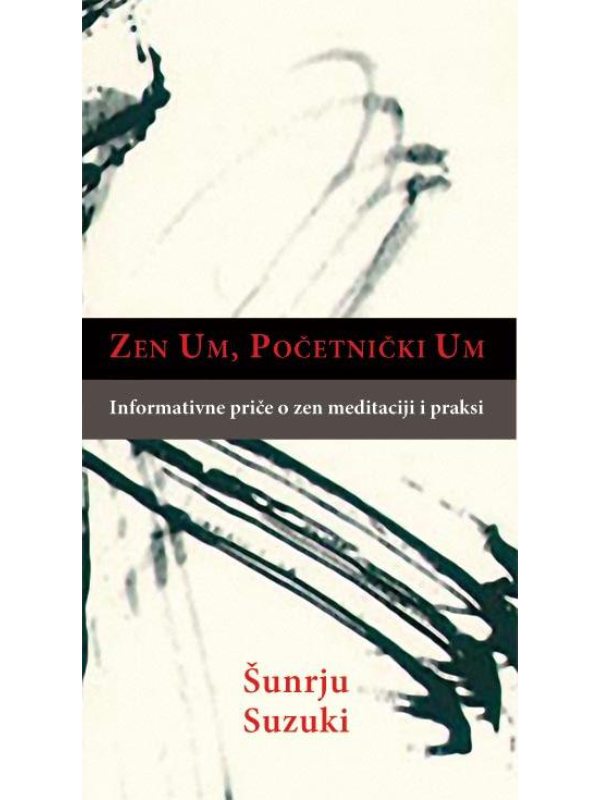 9788683737895 Zen um, početnički um - Slika 1
