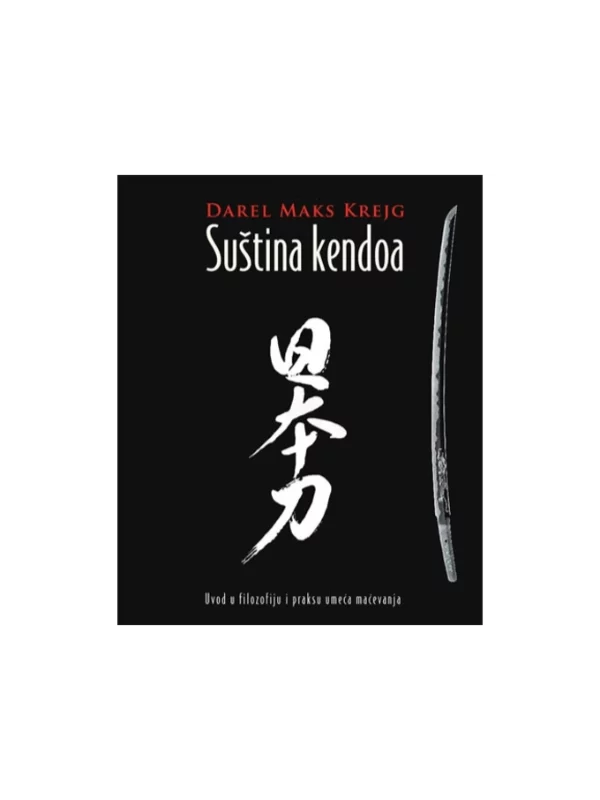 Suština kendoa 1