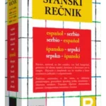 Rečnik špansko-srpski; srpsko-španski