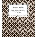 Moj Poljski Pesnički XX Vek