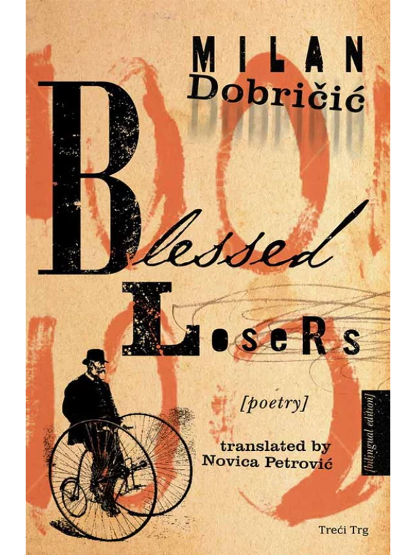 Blessed Losers 1