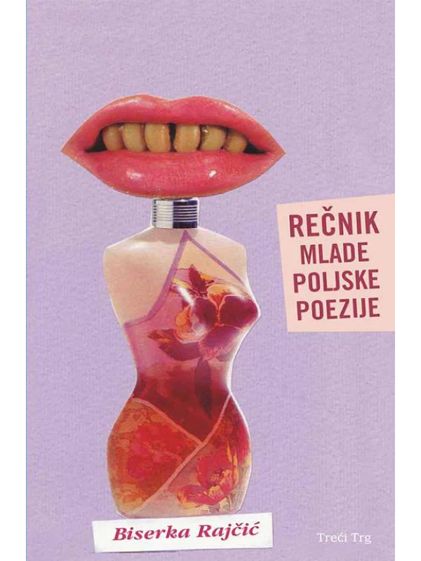 Recnik Mlade Poljske Poezije - Image 1