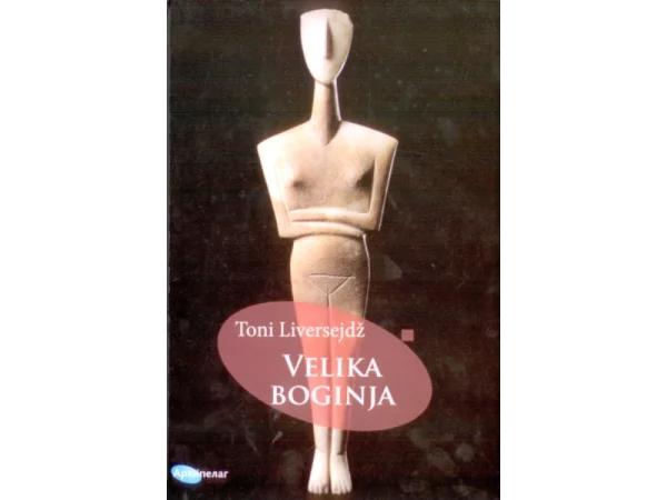 Velika boginja - Image 1