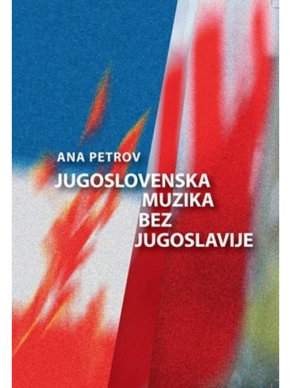 Jugoslovenska muzika bez Jugoslavije 1