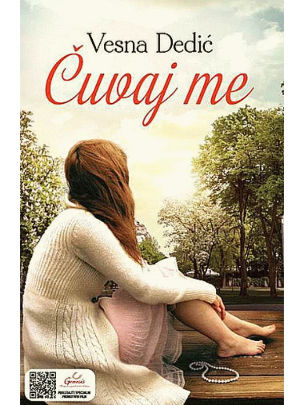 Cuvaj Me - Dzepno Izdanje - Image 1