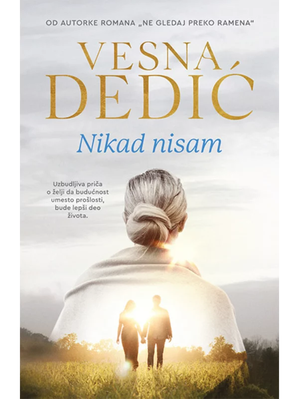 Nikad Nisam 1