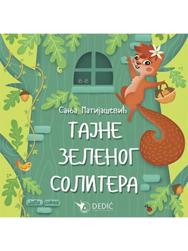 Tajne Zelenog Solitera 1