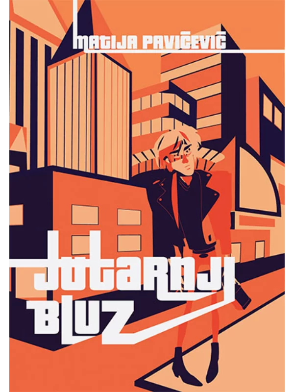 Jutarnji bluz 1