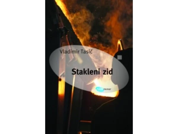 Stakleni zid 1