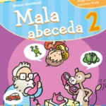 Mala Abeceda 2, udžbenik za 2. razred osnovne škole