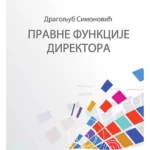 Pravne funkcije direktora