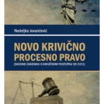 Novo krivično procesno pravo
