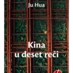 Kina u deset reči