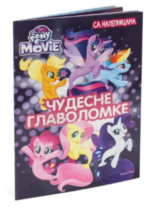 Moj Mali Poni Film Čudesne Glavolomke Radna Sveska Sa Nalepnicama - Image 1