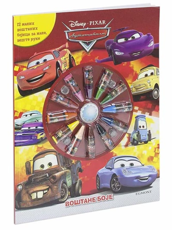 Disney - Automobili: voštane boje 1