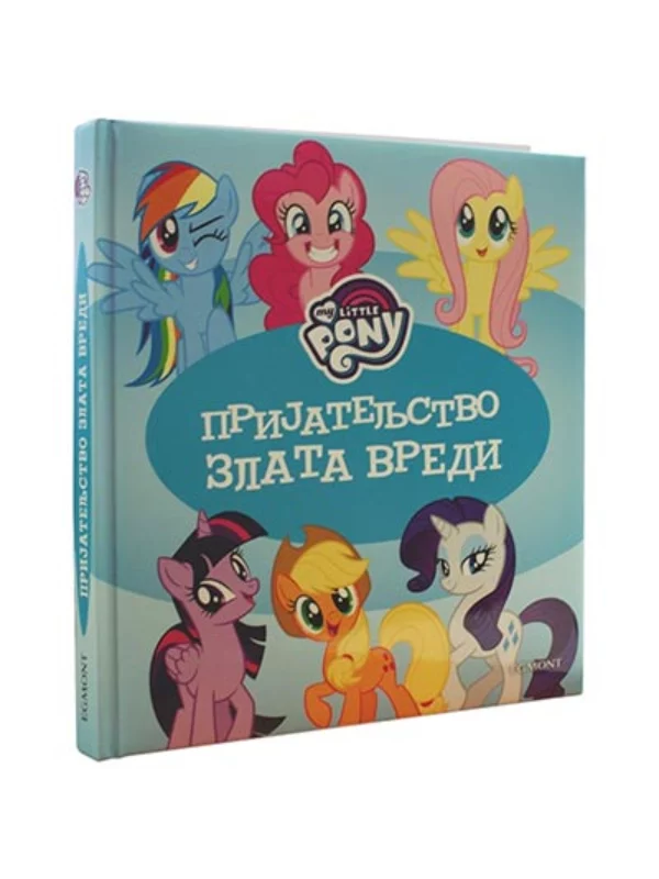 HASBRO MOJ MALI PONI PRIJATELJ - Image 1