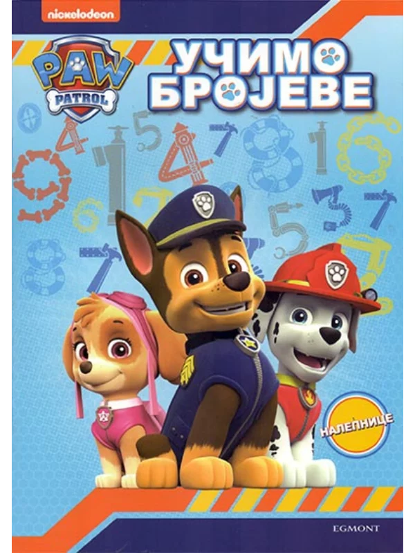 Paw Patrol - Učimo brojeve 1