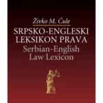 Srpsko-engleski leksikon prava