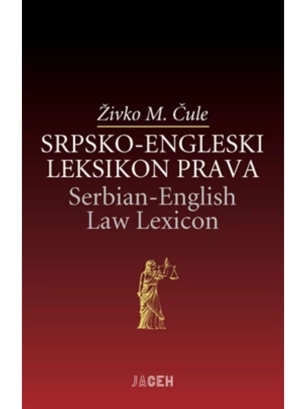 Srpsko-engleski leksikon prava - Image 1