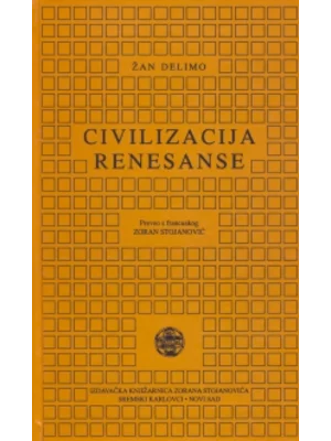 Civilizacija renesanse