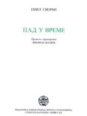 Pad u vreme