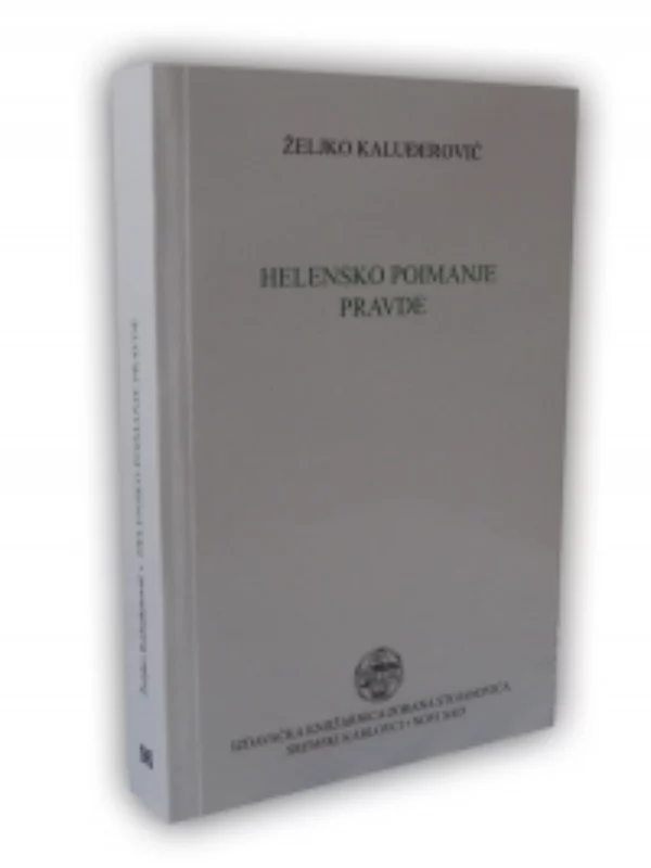 Helensko poimanje pravde 1