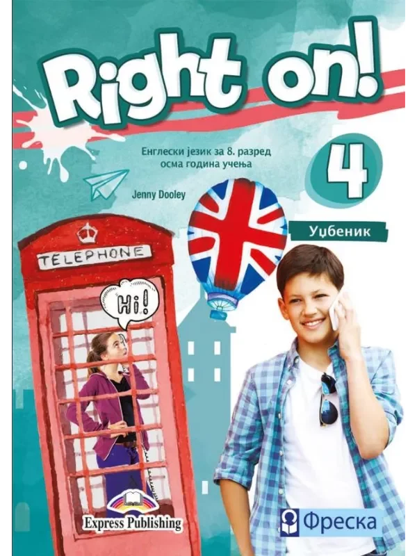 Right on 4 udžbenik + ebook - Image 1