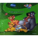 Disney svet bajki
