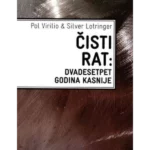 Čisti rat