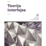 Teorija interfejsa