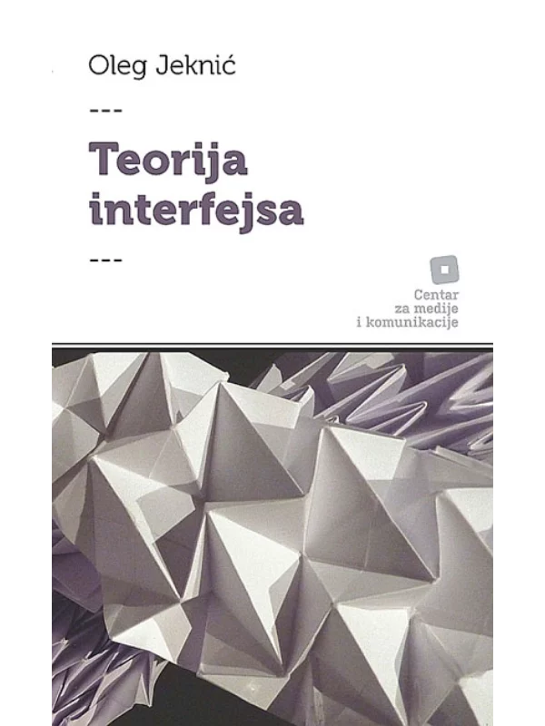 Teorija interfejsa - Image 1