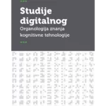 Studije digitalnog