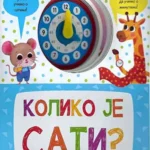 Koliko je sati?