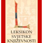 Leksikon svjetske književnosti - pisci