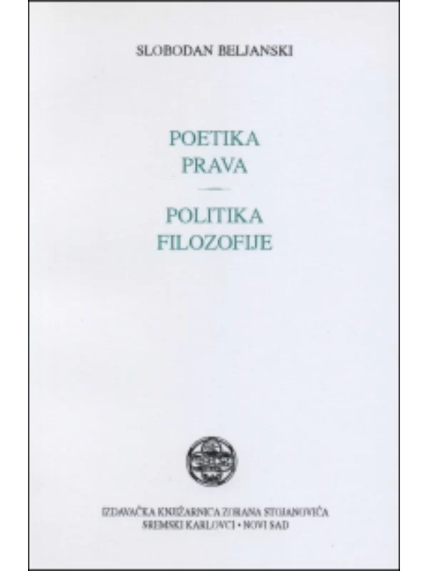 Poetika prava - Politika filozofije 1