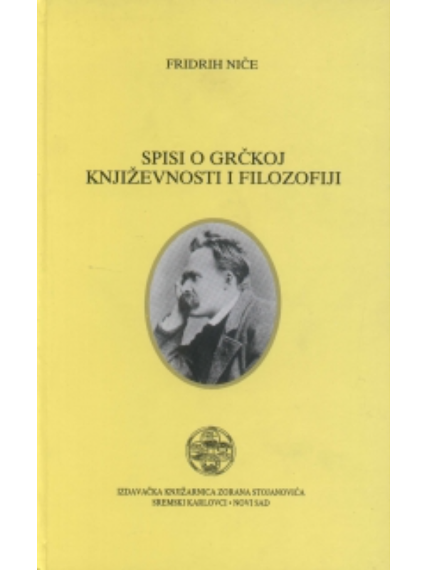 TSPISI Spisi o grčkoj književnosti i filozofiji - Slika 1