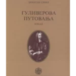 Guliverova putovanja