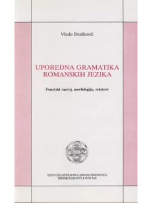 Uporedna gramatika romanskih jezika