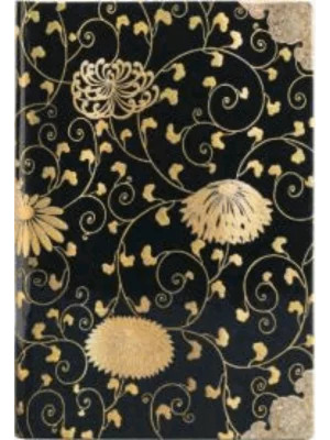 Karakusa Hardcover Journals Mini Unlined