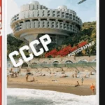 Frédéric Chaubin: Cosmic Communist Constructions