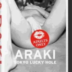 Araki. Tokyo Lucky Hole